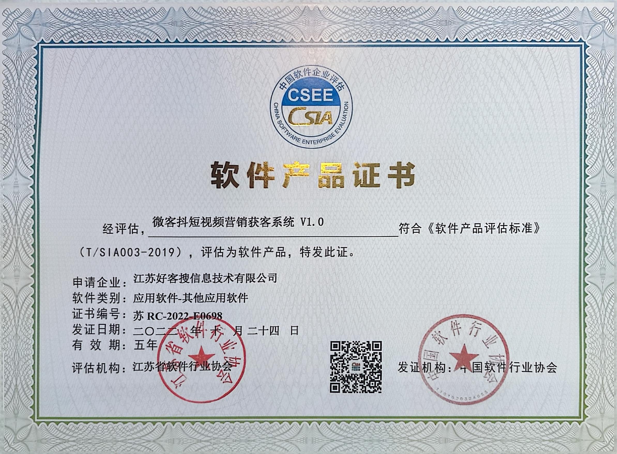 吉县做seo的过程中哪些细节是被我们忽略的？